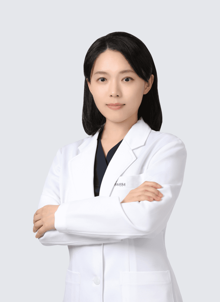 이윤하 원장