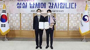 2010 · 강남하늘안과 1000여평 규모 확장이전 - 하늘안과
