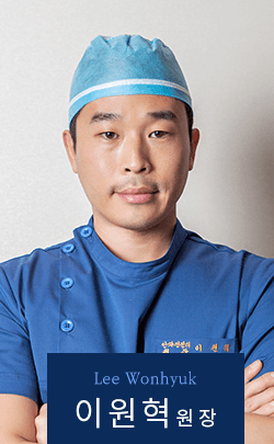 자연친화적인 인테리어 - 하늘안과