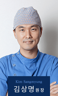 자연친화적인 인테리어 - 하늘안과