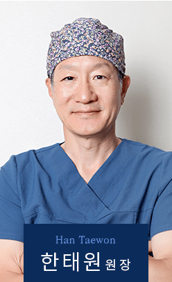 자연친화적인 인테리어 - 하늘안과